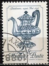 Hungary; 1988: Sc. # 3162:  Used CTO Single Stamp