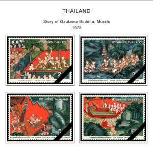 COLOR PRINTED THAILAND 1971-1999 STAMP ALBUM PAGES (245 illustrated pages)