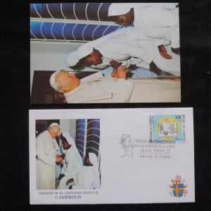 ZS-S758 CAMEROON IND - john paul Ii, Visit To Cameroun, 1995, W/Photo Cover