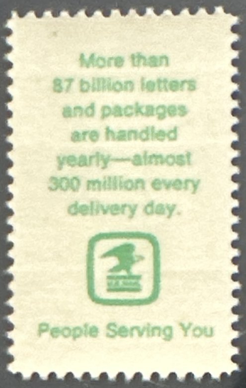 Scott #1491 1973 8¢ Postal Employees Conveyor Belt MNH OG