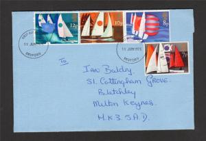 8p SAILING WITH BLACK OMITTED ON FIRST DAY COVER