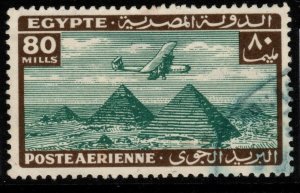 EGYPT SG210 1933 80m GREEN & SEPIA AIR STAMP USED