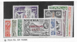 Cameroons Sc #66-77  set of 12  NH VF