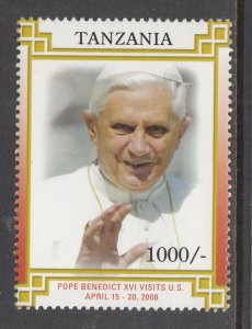 Tanzania 2530 MNH VF
