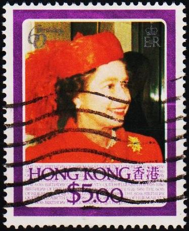 Hong Kong. 1986 $5 S.G.516 Fine Used