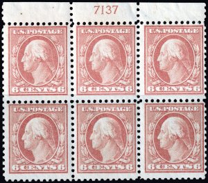 #506 Mint NH, Fine+, Plate number block of 6 (CV $300) (CV $25 - ID28251) - J...