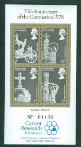 Great Britain. 1978 Black Print # 01136 Souv. Sheet Mnh. 25Th. Anniv, Coronation 