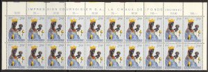 Luxembourg Scott 394 MNHOG Top Sheet Strip of 20 - 1963 The Black Madonna