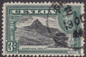 Ceylon #279 Used