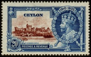 Ceylon 262 - Mint-H - 20c Silver Jubilee / George V (1935) (cv $5.15)