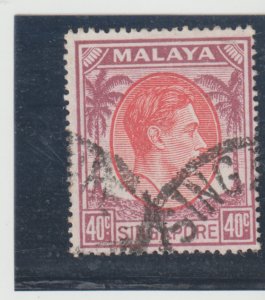 Singapore - Scott #16a  Used Cat $18.00