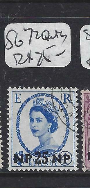 BR PO IN E ARABIA  (PP1604BB)   QEII SG72   25NP/4D   DOHA QATAR CANCEL VFU