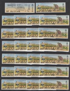 Isle of Man #244-45  (1983 Europa Discoveries set ) VFMNH x 25 sets CV $27.50