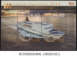 FAROE ISLANDS - 2014 SHIP CRUISE - MIN/SHT MNH