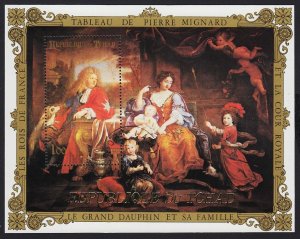ART, PAINTING *THE GRAND DAUPHIN & FAMILY* by MIGNARD, CHAD SOUVENIR SHEET #233L