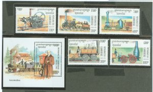 Cambodia (Kampuchea) #1446-51  Single (Complete Set)