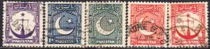 Pakistan #24-43b Used Set