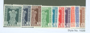 India #O127-O136 Unused Single (Complete Set)