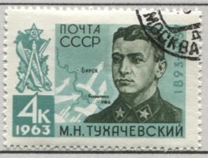 Russia 2705   Used 