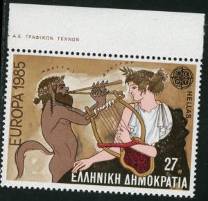GREECE - #1518-1519 - MINT NH SET OF 2 STAMPS - 1985 - Item GREECE102AFF2