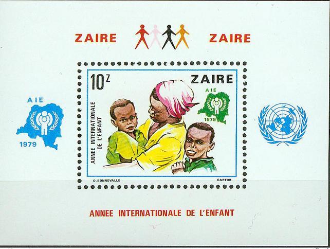 1979 Zaire Scott 927 International Year of the Child MNH