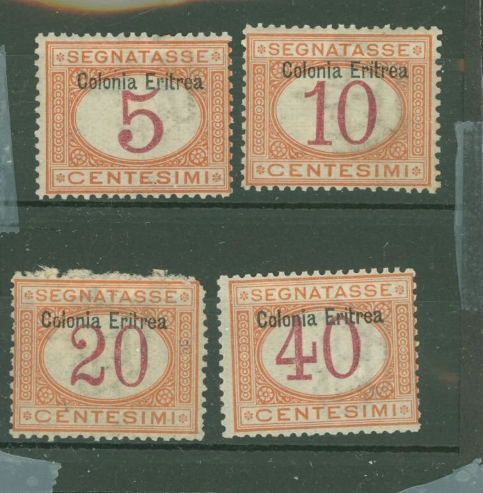 Eritrea #J1-J3/J5 Unused Single