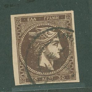 Greece #51a  Single