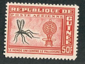 Guinea C30 MNH single
