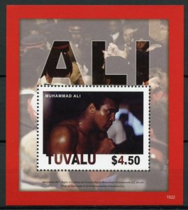 Tuvalu Boxing Stamps 2015 MNH Muhammad Ali Sports Famous People 1v S/S