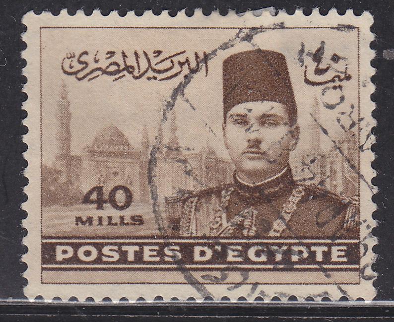 Egypt 235 King Farouk & Hussan Mosque 1939