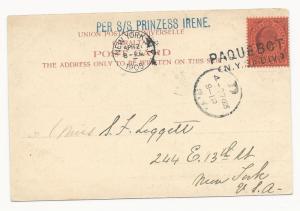 British Colonies Cover Gbraltar Scott #50b Paquebot Cancels Rock from N.W. 1905