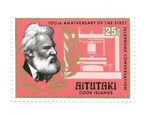 Aitutaki 1977 - Mint NH - Scott #143 *