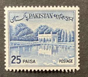 Pakistan 1963 #136a, Khyber Pass, MNH.