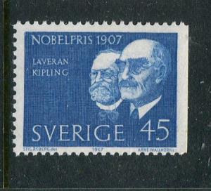 Sweden #770 Mint - Penny Auction