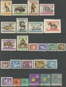 HUNGARY Sc#1346//B223 1961 Year in Mostly Complete Sets Used
