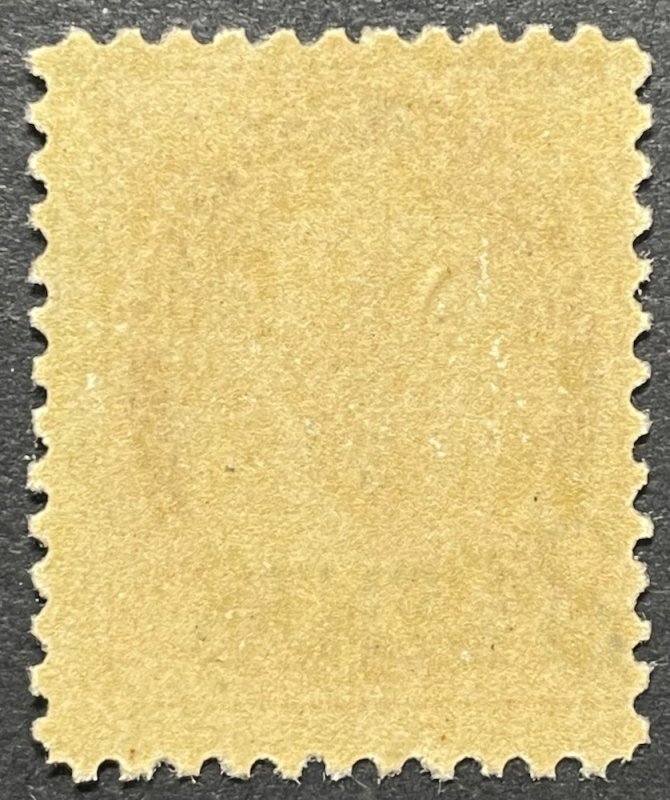 Canada, Scott 87 Mint NH