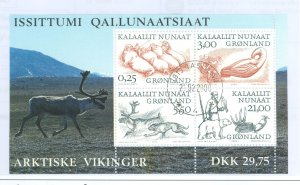 Greenland #361a  Souvenir Sheet