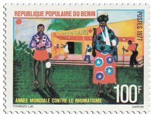 BENIN - 1977 - Fight Against Rheumatism - Perf Single Stamp - Mint Never Hinged