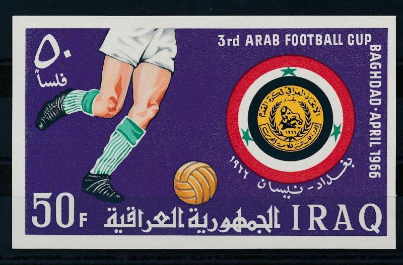 [20574] Iraq 1966 Arab Soccer Cup Souvenir Sheet MNH