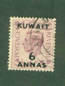 KUWAIT 78 USED CV $1.00 BIN $0.50