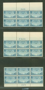 United States #C20 Mint (NH) Plate Block