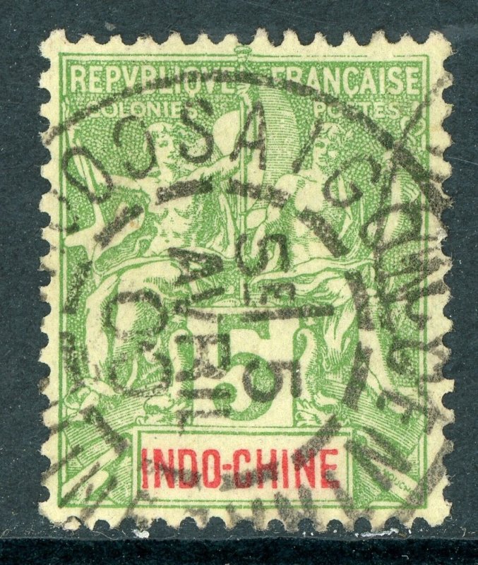 Indochina 1900 French Colony 15¢ Yel GrnPeace & Commerce Scott #7 VFU K242 ⭐⭐⭐