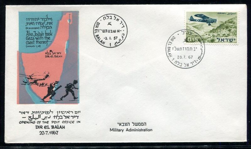 Israel POO Cover Opening of Dir El Balah Post Office 1967. x31050