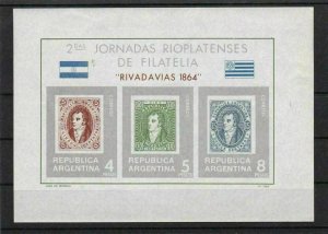 REPUBLIC ARGENTINA RIVADAVIAS 1864 MINI SHEET UNMOUNTED MINT