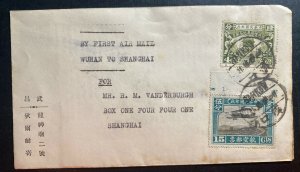 1929 Wuhan China Early Airmail First flight Cover FFC To Shanghai