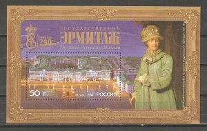 Russia 2014,S/S Empress Catherine the Great & Hermitage Museum,Sc #7536,XF MNH**