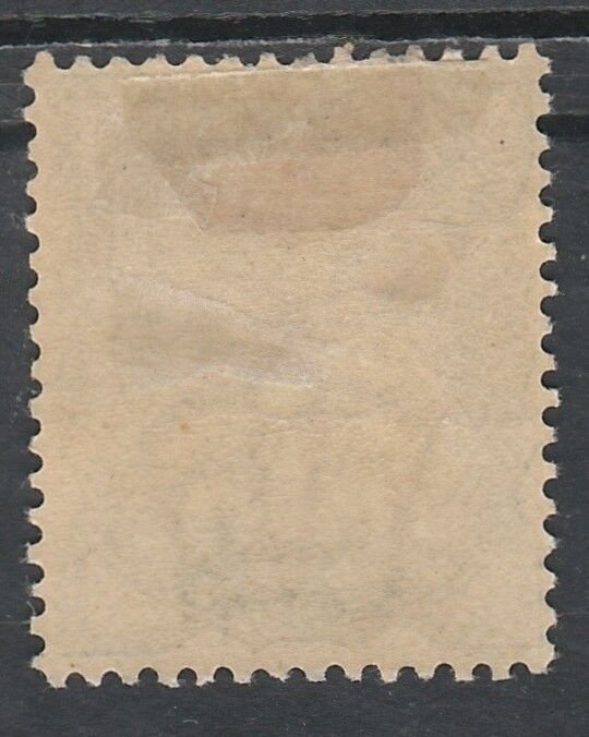 GREAT BRITAIN 1880 QV 1/2D
