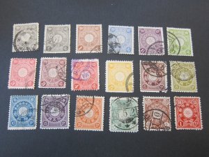 Japan 1899 Sc 91-108 set FU