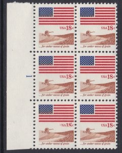 1890 Flag Plate Block MNH