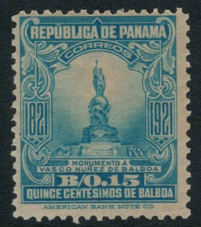 Panama #228* mint postage stamp CV $8.00